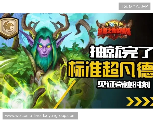 传说中的逆转：场上“奇迹”背后的故事！