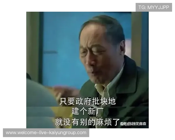 大风中飘荡的工人，背后是责任与坚守，大风厂到底怎么回事